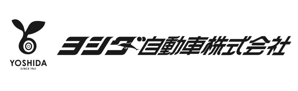 ヨシダ自動車株式会社 様新規パートナー決定のお知らせ リリーウルフf石川オフィシャルサイト 石川県からweリーグへ